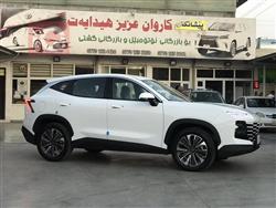 جيتور داشينج